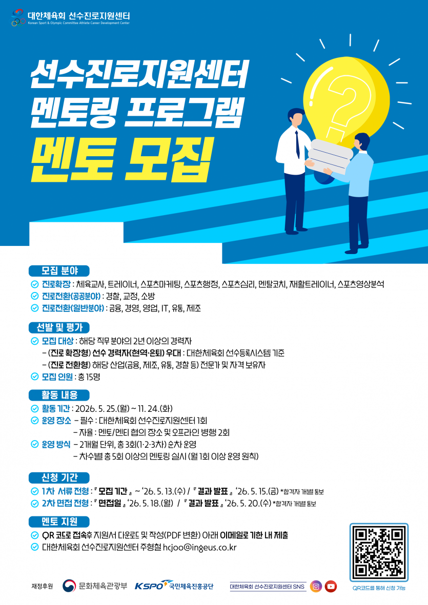 bc2e7526de99a8a93c1afb79942554cb_1778140421_7037.png